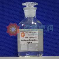 Acidizing Retarding Agent